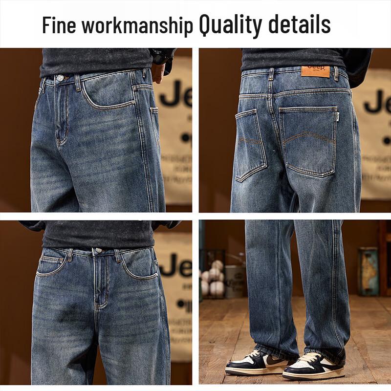 Jeep Men's 2025 Autumn Loose Straight-Leg Denim Jeans