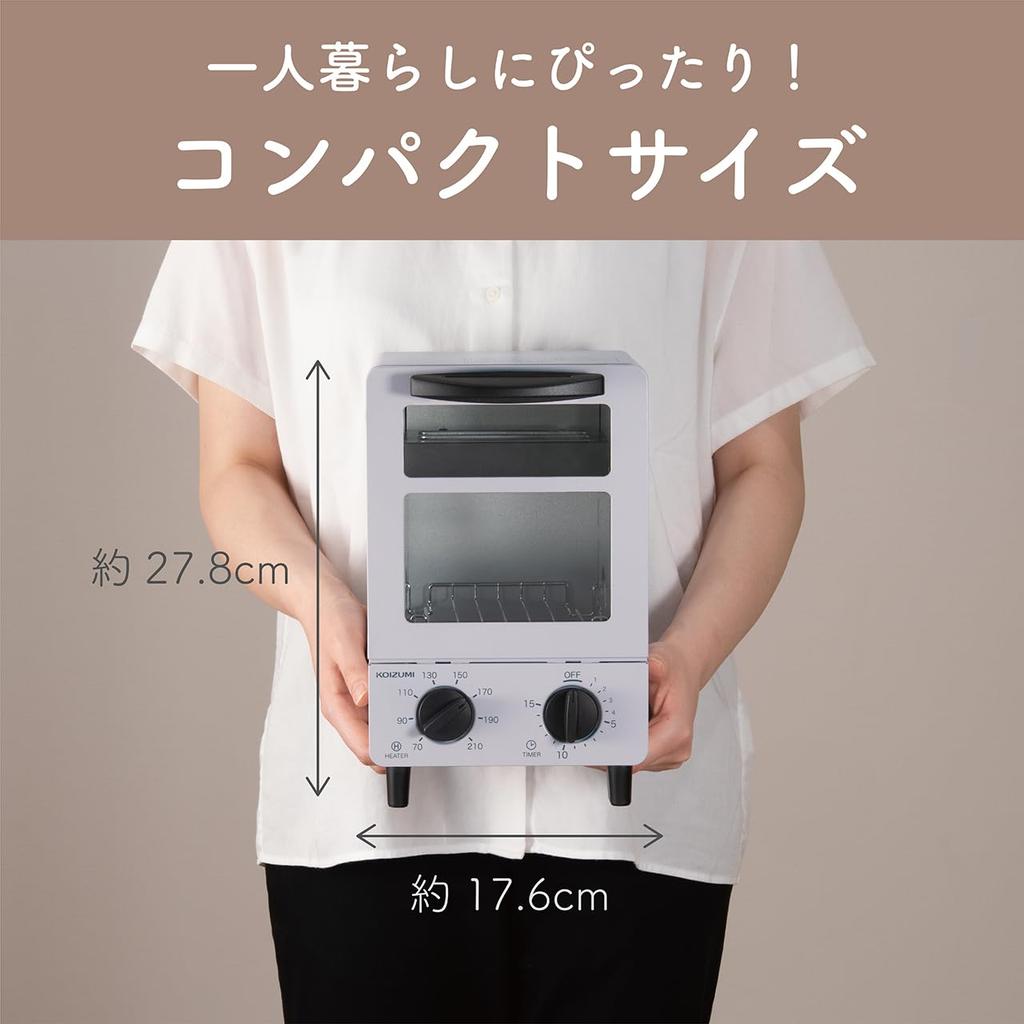 Koizumi Toaster Oven with Fried Egg Stepless Temperature Adjustment 15 Minute Single Gray Tray, Function, Timer, Baking, Compact, KOS-0601/H