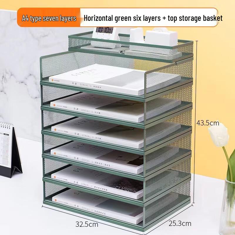 A4/A3 Multi-Layer Desk File Organizer