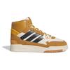 Adidas Originals Drop Step SE Fabric Suede Comfortable Durable Lightweight Mid-Top Sneakers Unisex Sneakers White Yellow IF2646