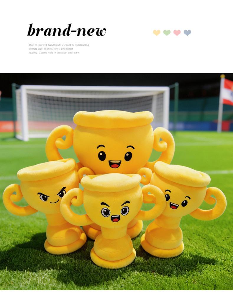 Cartoon Plush Trophy Cushion - Cute Football Sports Gift for Students