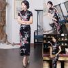 Abito Midi Cheongsam da Donna Cinese a Maniche Corte con Spacco sull'Orlo a Pavone per Banchetto