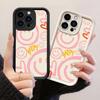 JT485 Smiley All Smiles for iPhone 17 16 15 14 13 Pro Max Samsung S26 S25 Ultra A17 A07 A56 A16 A15 A14 Xiaomi 15T Redmi 15c 14C Soft Case