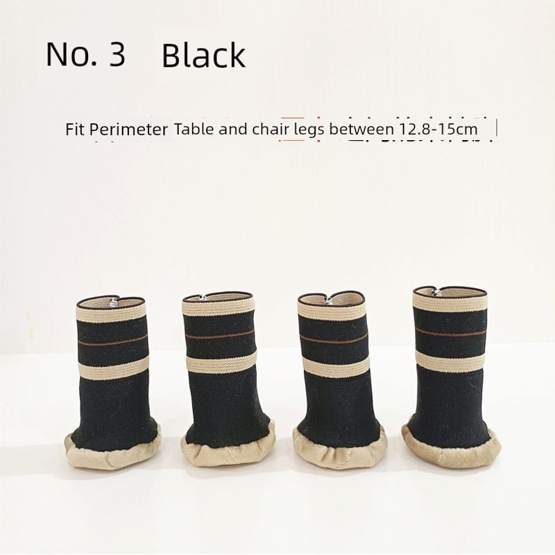 

Thickened Protective Cover Quiet and Wear-Resistant Chair Leg Stopper Fabric Black No.3 Pack of 4