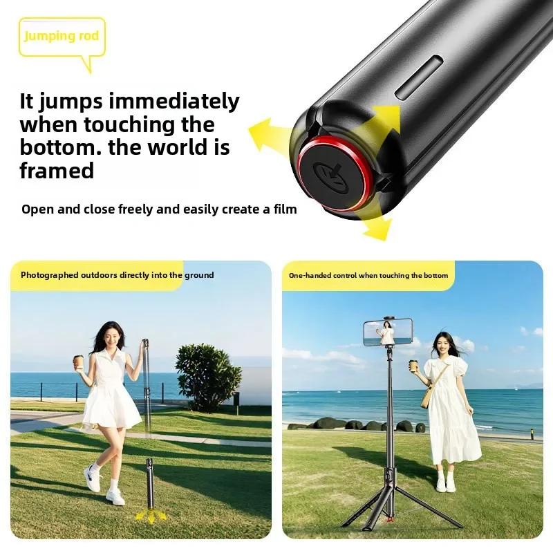 360 degree rotating selfie stick for outdoor travel, live streaming phone holder, stable landing, automatic opening tripod