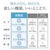 Zero Folding Sun and Rain UV Heat Automatic Cotton White [Quickcamp] & Parasol, Umbrella, 100% Protection, Sunshade, Shielding, One-Touch Open/Close,