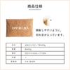 Additional Hinoki Wood Chips (approx. 400g) for the Conoca Hinoki Aroma Pillow