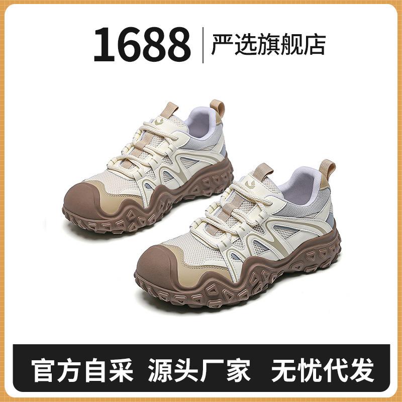 Strictly selected sports hiking shoes for women's 2025 summer new non-slip, wear-resistant and breathable hiking shoes, ugly and cute lightweight big