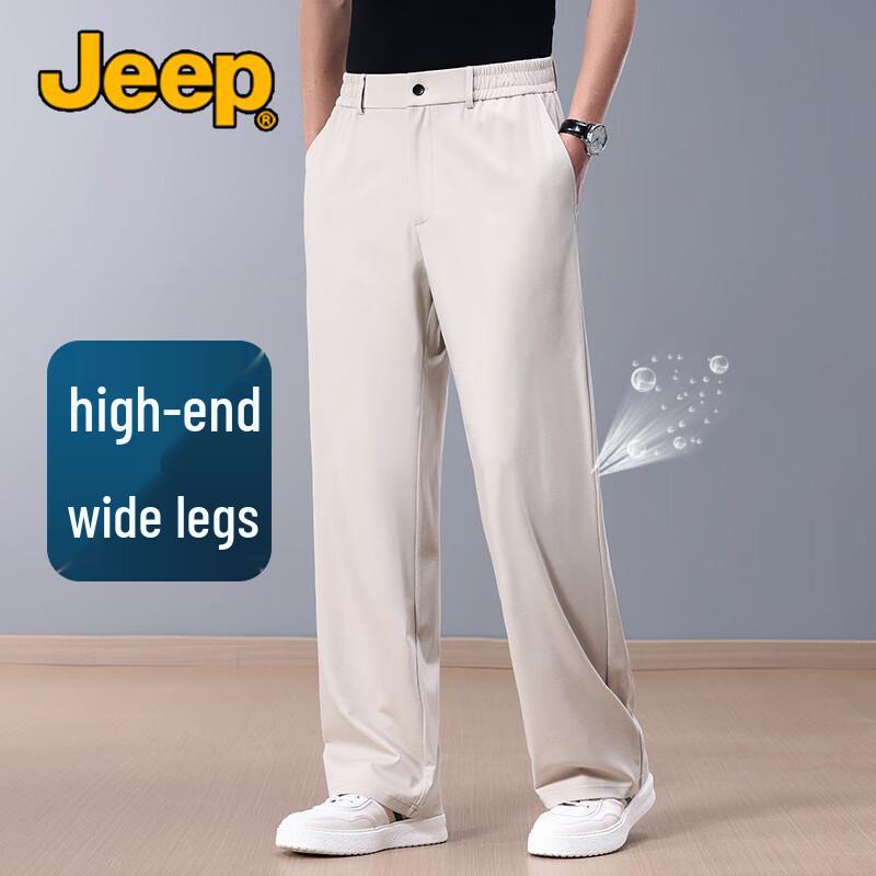 JEEP Men's Summer Mulberry Silk Blend Wide-Leg Casual Pants