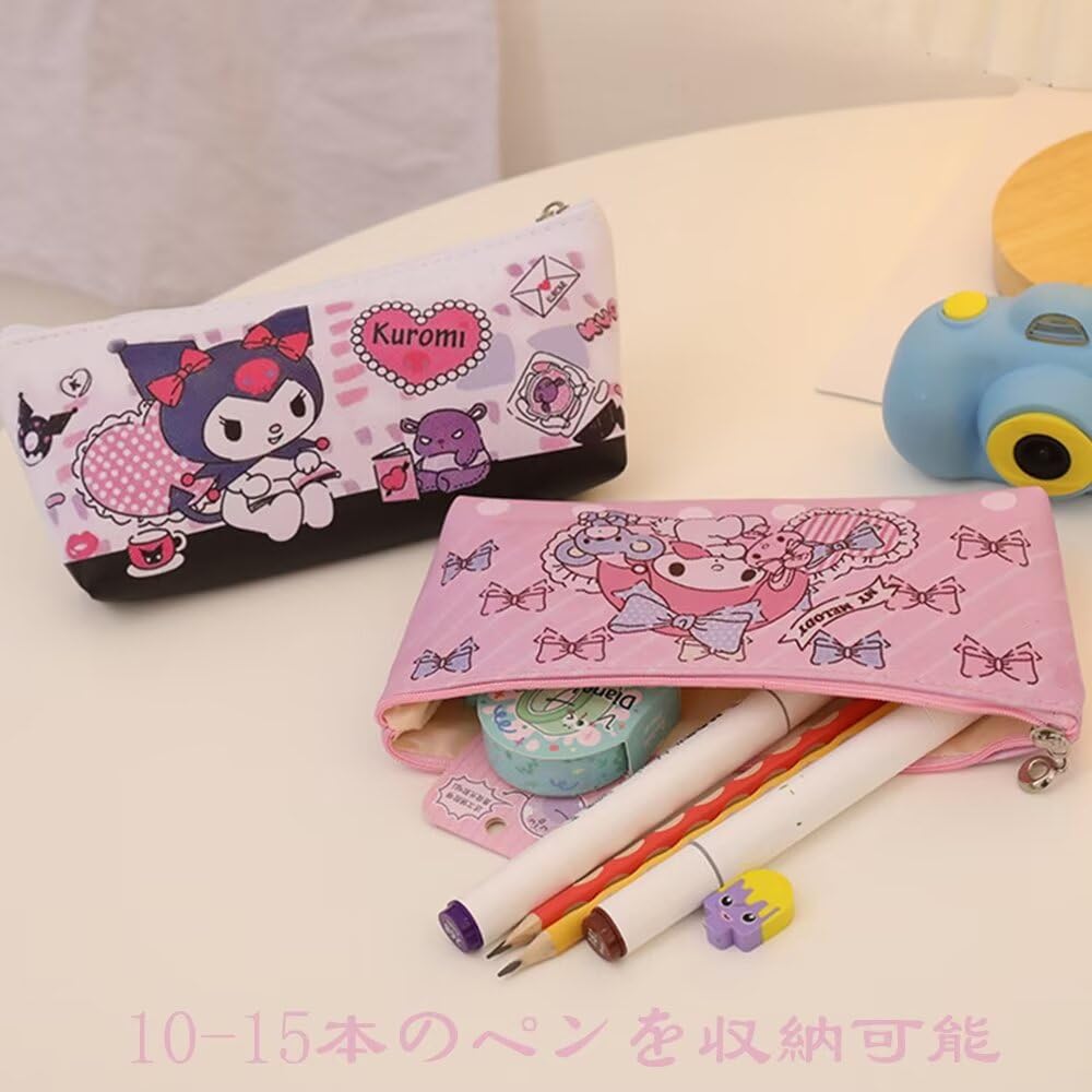 Cute Sanrio Cinnamoroll Pencil Large Simple Suitable for Kids and and High School Stylish x 8 x Size C Case, Capacity, Design, Adults, Elementary,