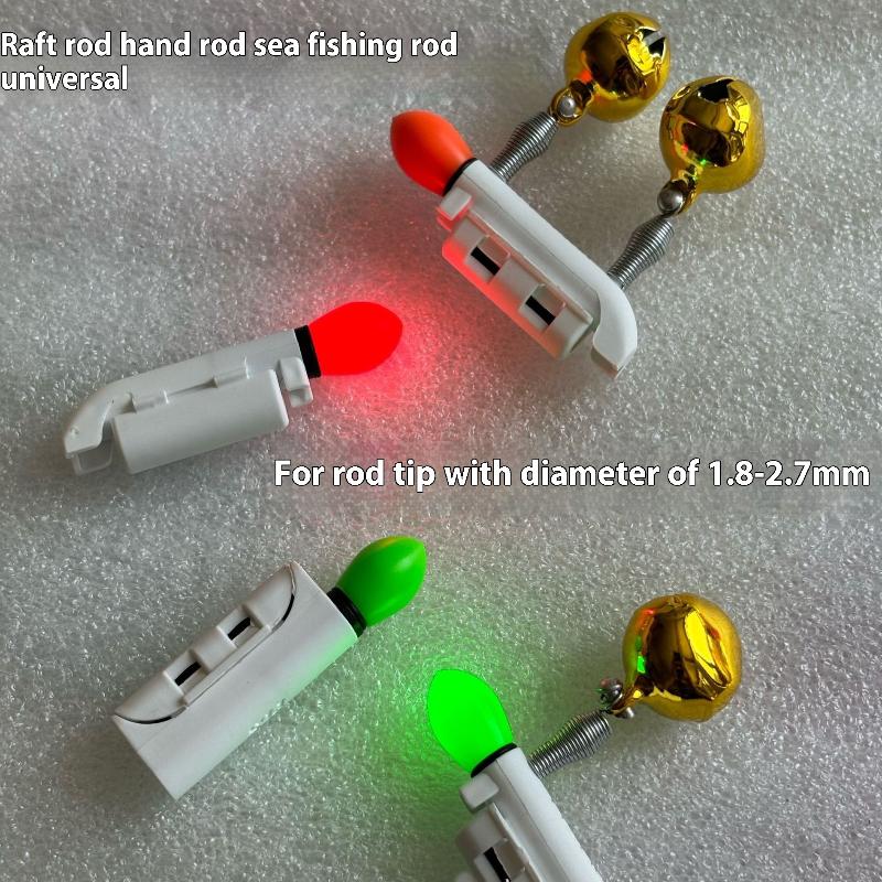 1 Piece Double Bells Rod Clip Fishing Bite Alarms Fishing Rod Bells Ring Induction Lamp Bright Night Flash Led Without Battery