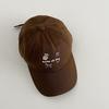 Spring And Summer Letter Embroidery Cute Sunshade Sunscreen Women'S Baseball Cap Fashion Cap