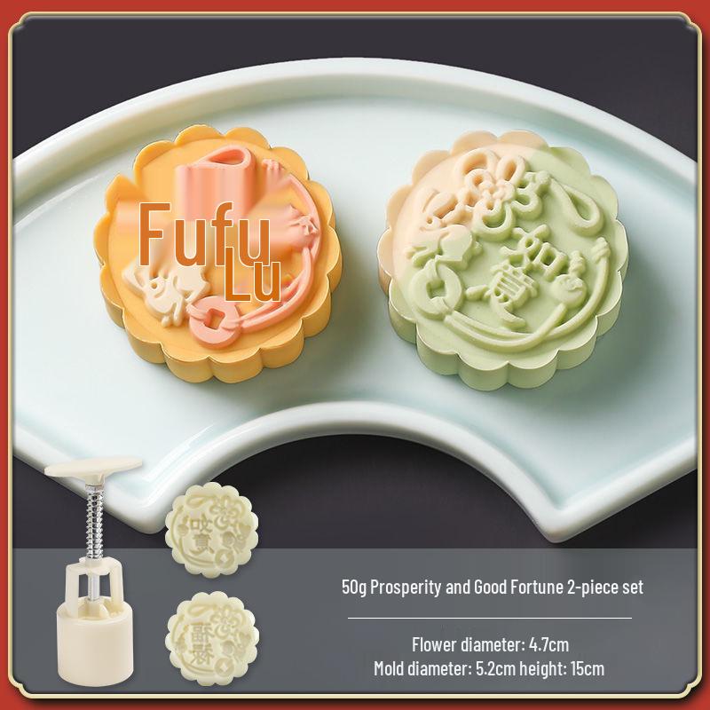 Forma do wytłaczania księżycowych ciastek typu Snow Skin i ciastek z fasoli mung, ręcznie tłoczona