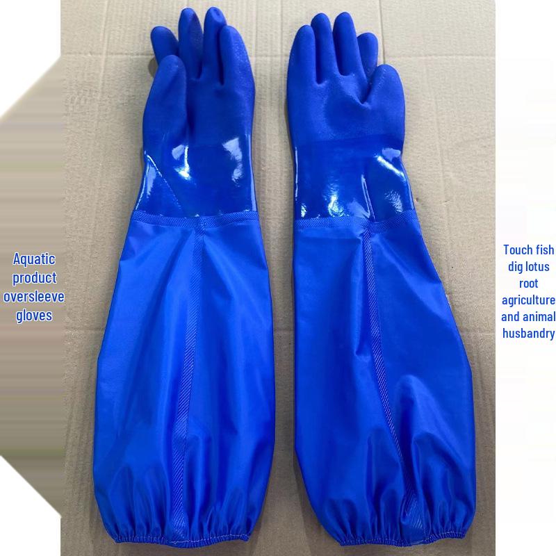 

Очень длинные резиновые перчатки, устойчивые к кислотам и щелочам, для промышленной рыбалки - Водонепроницаемые и износостойкие
