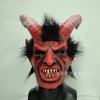 Red Horned Demon Mask Headgear Halloween, Easter, Carnival Party Masquerade Props
