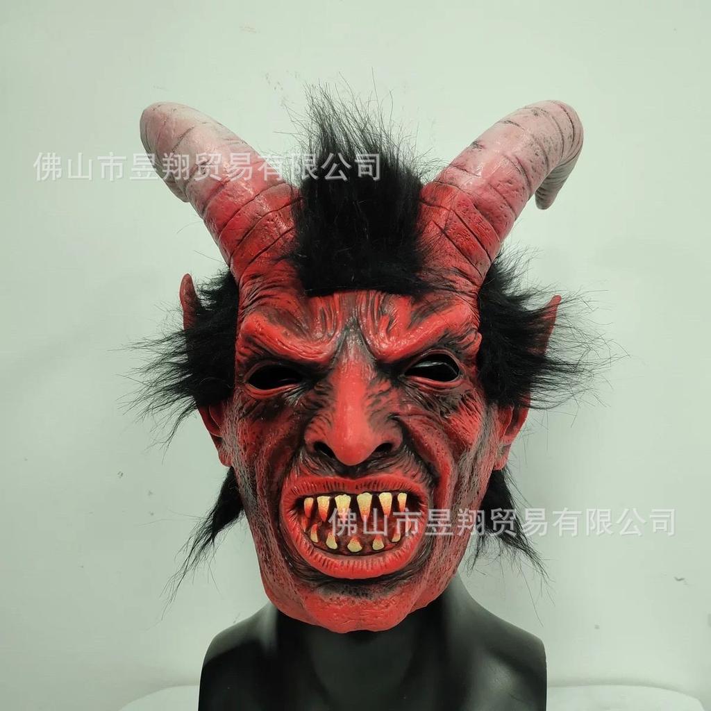 Red Horned Demon Mask Headgear Halloween, Easter, Carnival Party Masquerade Props