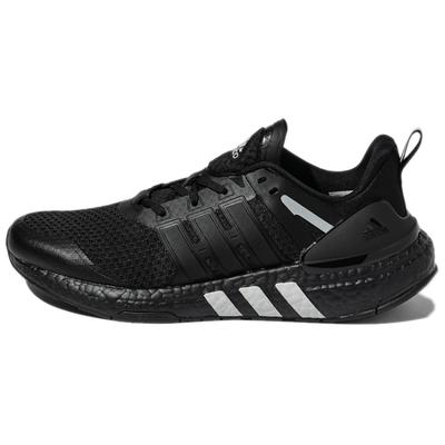 Unisex schoenen – Sneakers