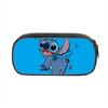 Stitched Design Pencil Case For Kids With Double Zipper And Polyester Material