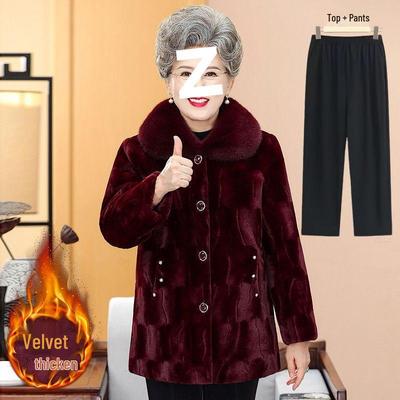 Kabáty a bundy – Kožichy