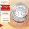 Faxilon Air Fryer Disposable Aluminum Foil Pans