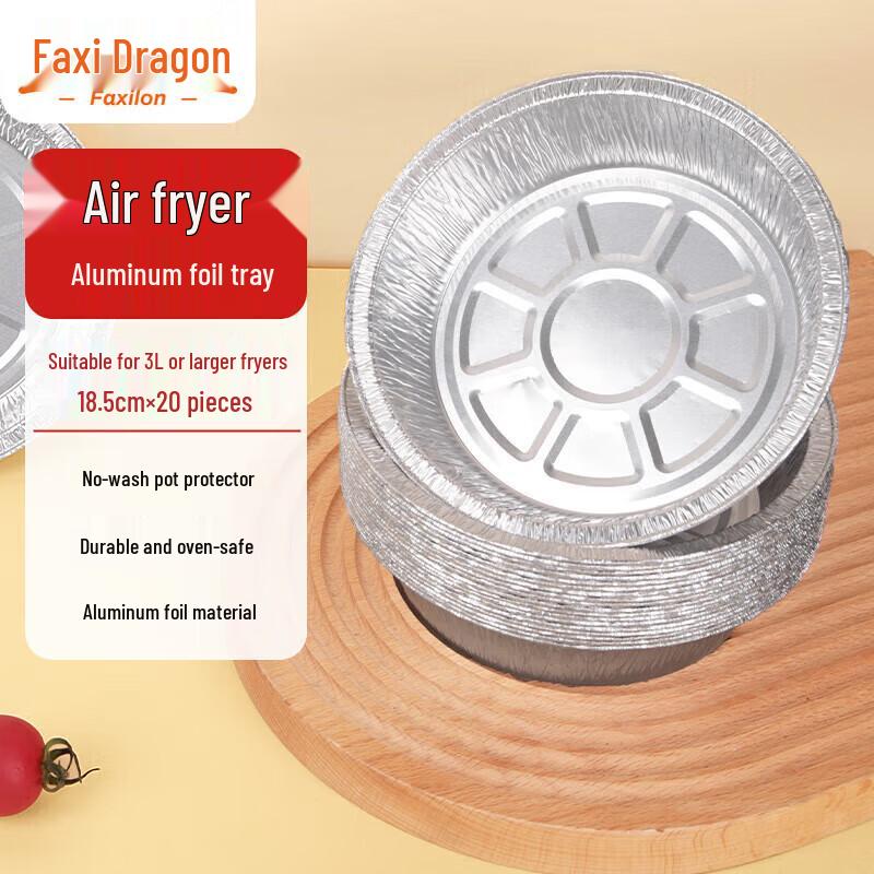 Faxilon Air Fryer Disposable Aluminum Foil Pans
