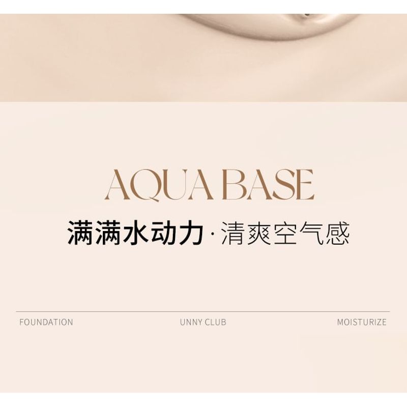 UNNY CLUB - Watery Foundation Primer