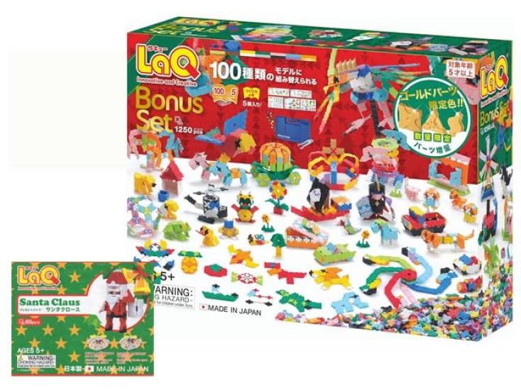 

LaQ Bonus Set 2020 with Non-Retail Santa Claus