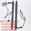 Compatible Electric Struts for BMW E70/E71 (51247332695/2696/2697/2698)