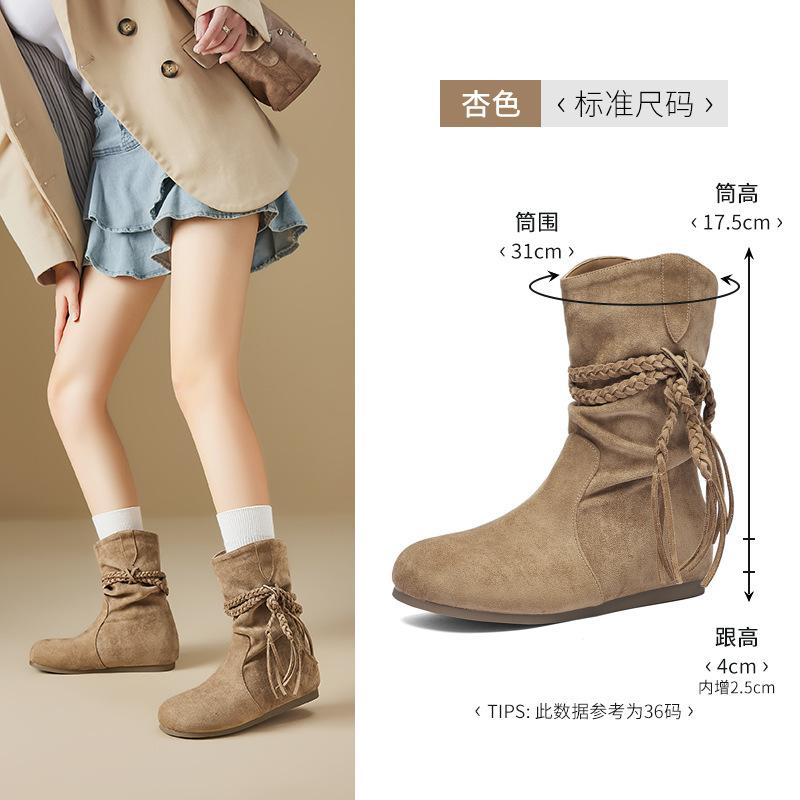 Augustine Maillard short boots new autumn thin thick-soled medium tube stacking boots fashion boots 35
