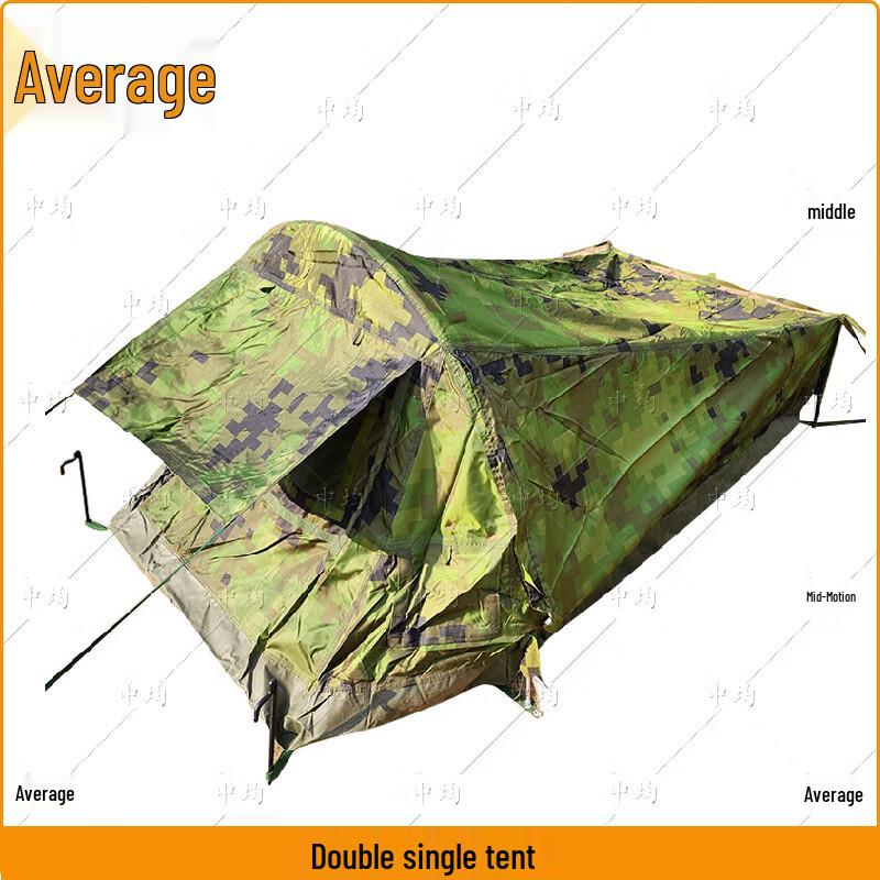 Zhongjun NZB2002 Portable Outdoor Emergency Tent