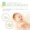 2026 RN Product Sunscreen Alobaby UV Outdoor Mist SPF38+++ 1 Bottle Domestic Additive-Free DEET-Free Absorbent-Free Baby Organic Non-Chemical
