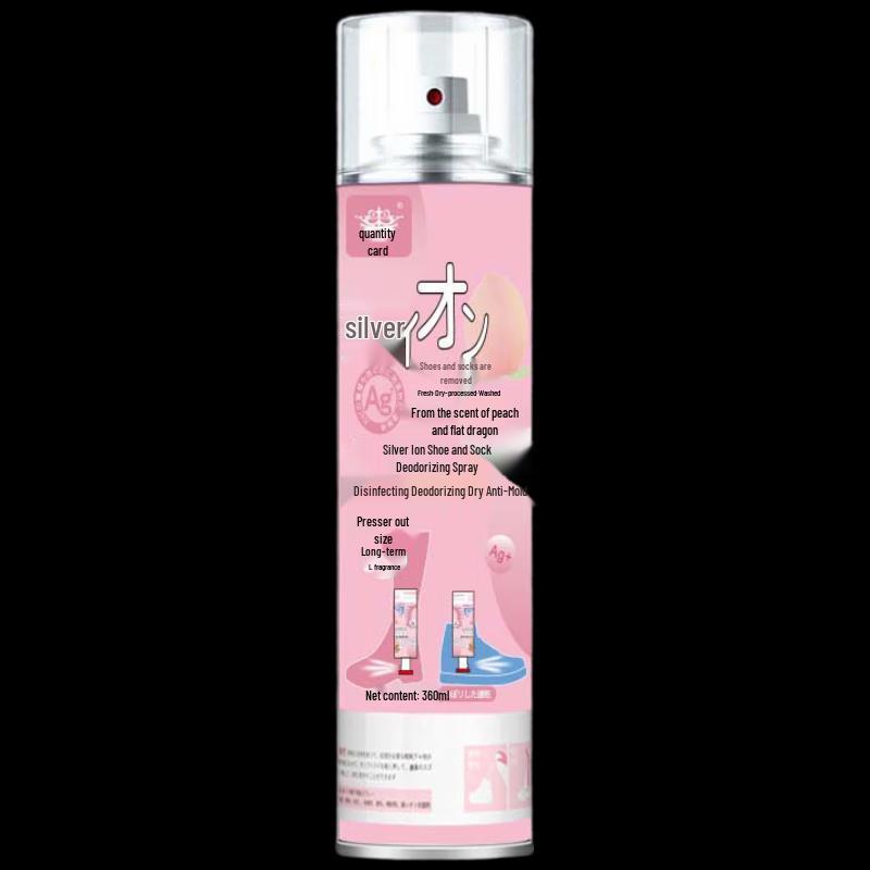 Спрей-дезодорант для обуви и ног LILANG