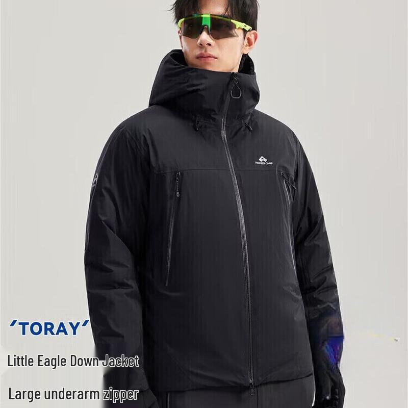 Pioneer Camp Men s Graphene Hooded Down Jacket M