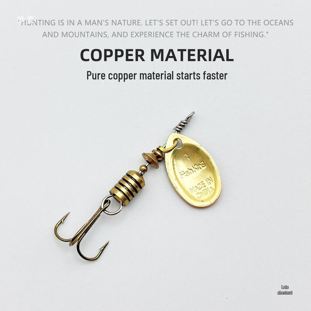 Shengshi Ji Bionic Rainbow Trout Spinner Lure with Rotating Treble Hook