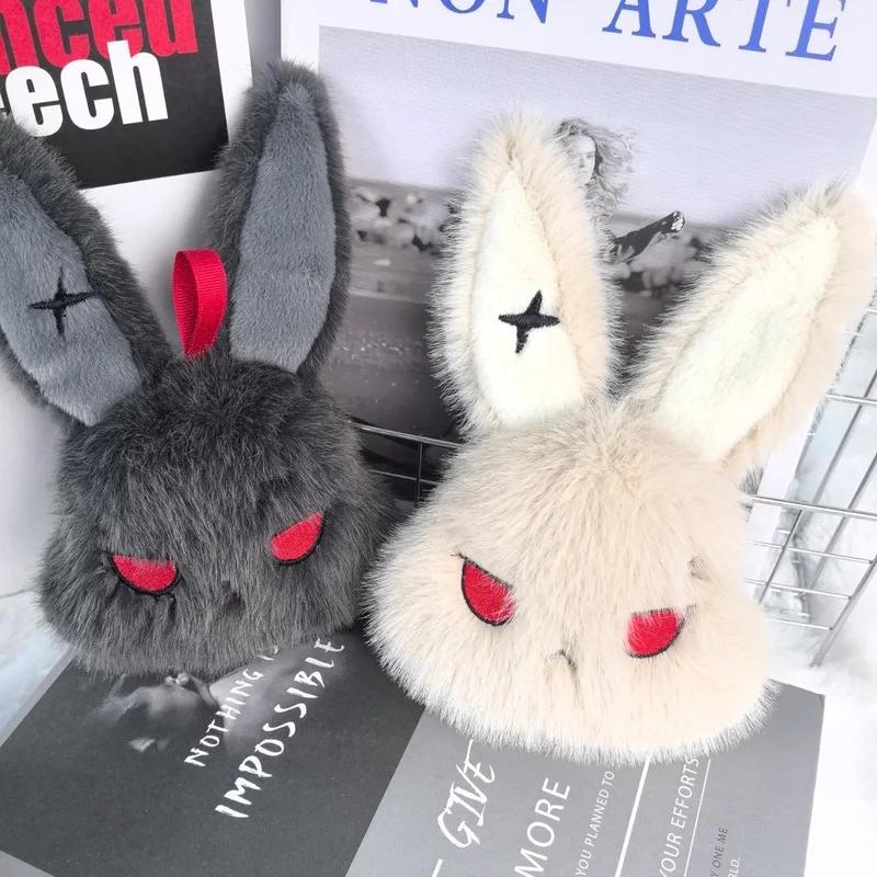 Gothic Rebel Rabbit Plush Keychain Funny Reborn Bunny Doll Cartoon Stuffed Toy PP Cotton Filled for Halloween Holiday Decor Gift