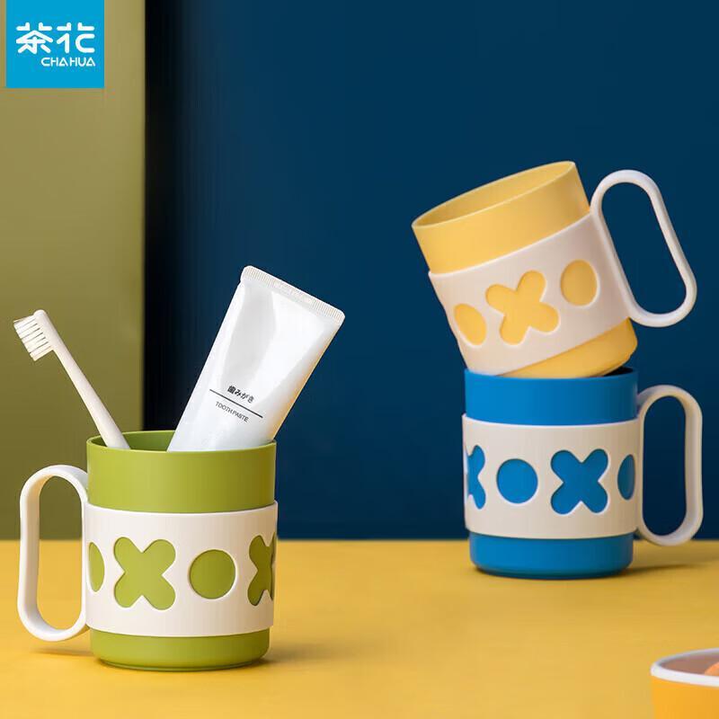 Chahua XO Letter Toothbrush Rinse Cup
