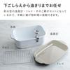 Fuji Enamel Square Tempura Pot, IH Compatible, with Thermometer, Frying Net, and Tray, Custom Color: TP-20K.GG (Greige)