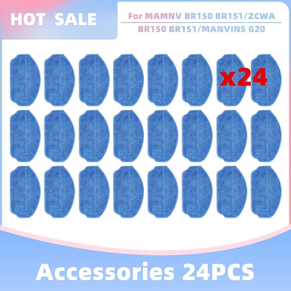 Fit For Teendow G20, iMartine BR151, XIEBro Life BR151, MAMNV/ZCWA BR150 BR151, MANVINS G20, bObsweep Charlotte Brush Filter Mop