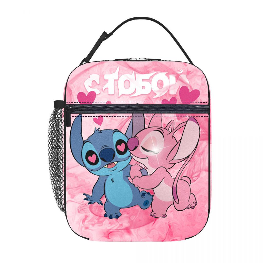 Printed Primary School Student Meal Bag Children'S Portable Thermal Insulation Box Outdoor Camping Portable Lunch Bag