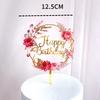 Neuer farbiger Blumen Happy Birthday Tortenaufsatz Goldener Acryl Geburtstagsparty Dessert Dekoration für Babyparty Backzubehör