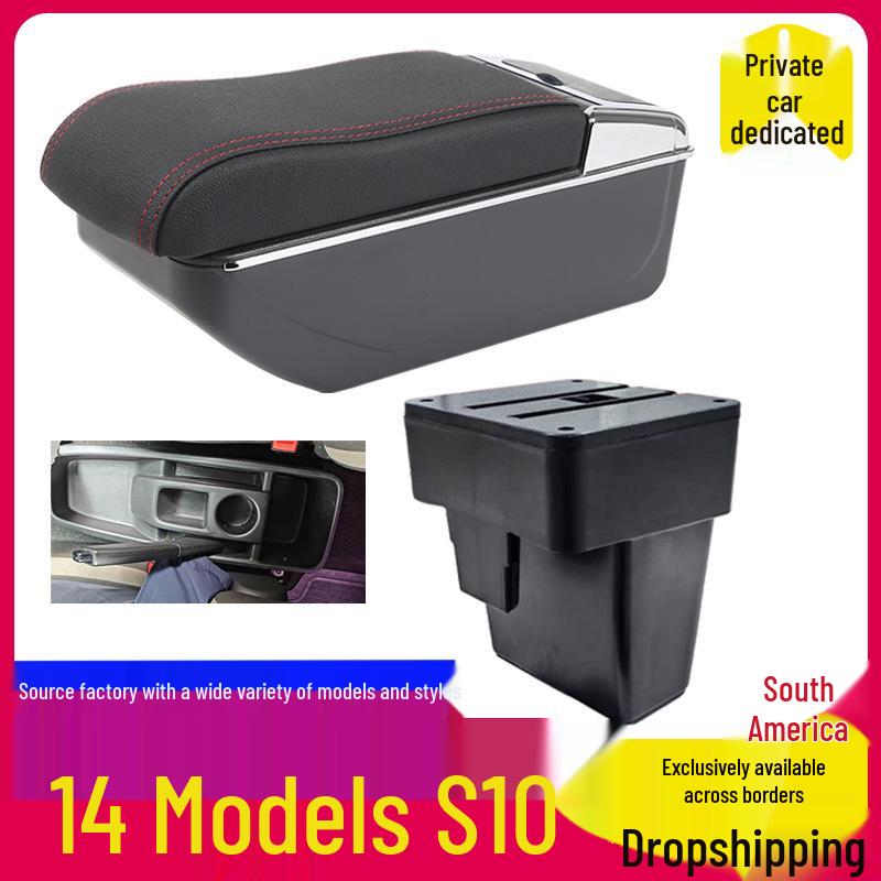 2014 Chevrolet SIO Center Armrest Box - No Drilling Needed