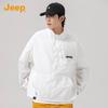 Jeep Men's Ice Silk Sun Protection Jacket