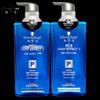 Schwarzkopf Men's Volcanic Rock Cleansing Shampoo