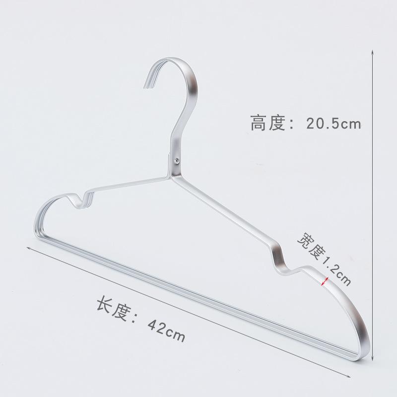 

Вешалка из алюминиевого сплава, бытовая, бесшовная, с широкими плечиками, для поддержки одежды, утолщенная металлическая, для защиты от солнца, для развешивания одежды, вешалка для взрослой одежды 42*20.5cm