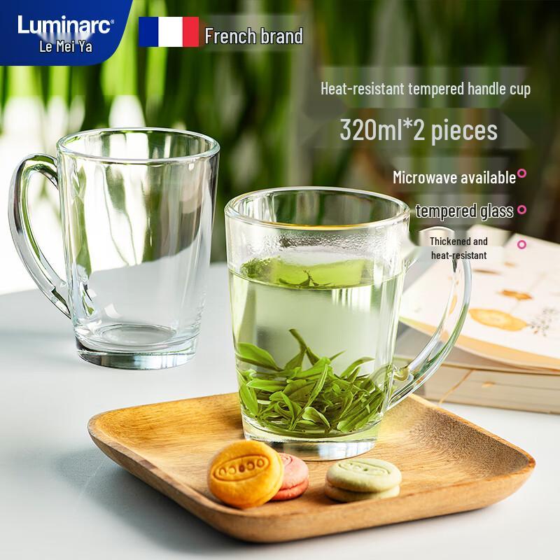 Luminarc Tempered Glassware Collection