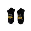 Men's Socks, Short Socks, Breathable and Sweat-absorbing, Boat Socks, Summer Anti-odor, Summer Thin Breathable Sports Trendy Socks