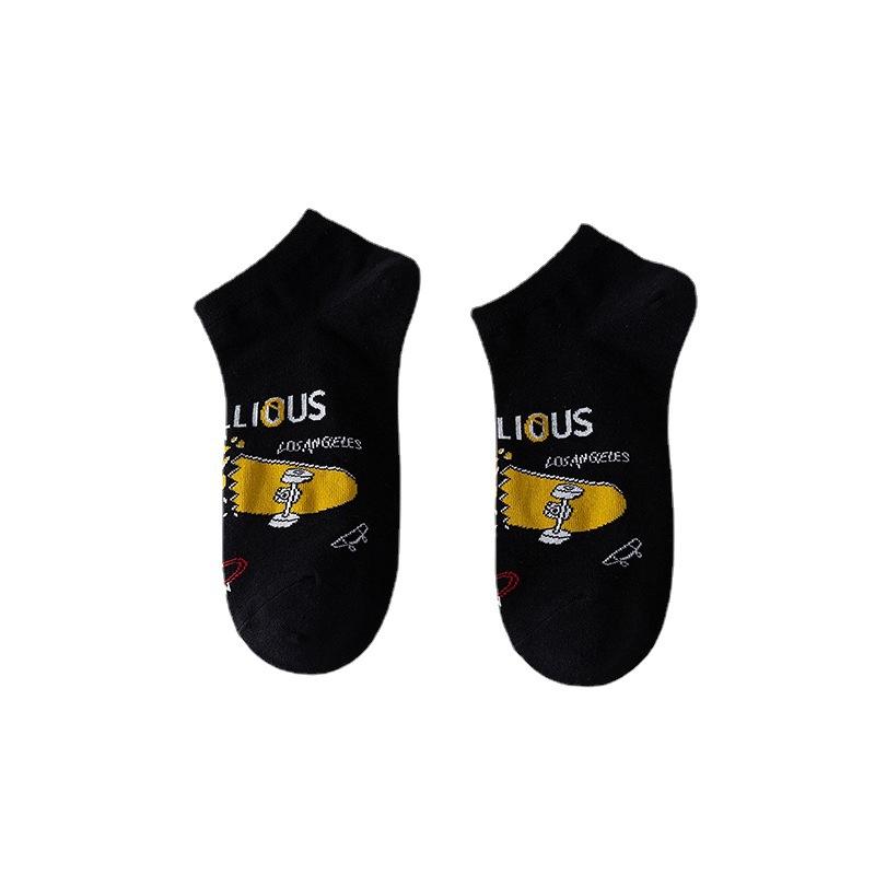 Men's Socks, Short Socks, Breathable and Sweat-absorbing, Boat Socks, Summer Anti-odor, Summer Thin Breathable Sports Trendy Socks
