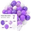 12inch 50pcs metal balloon set with confetti, suitable for weddings, birthdays, fashion parties, showers, graduation ceremonies