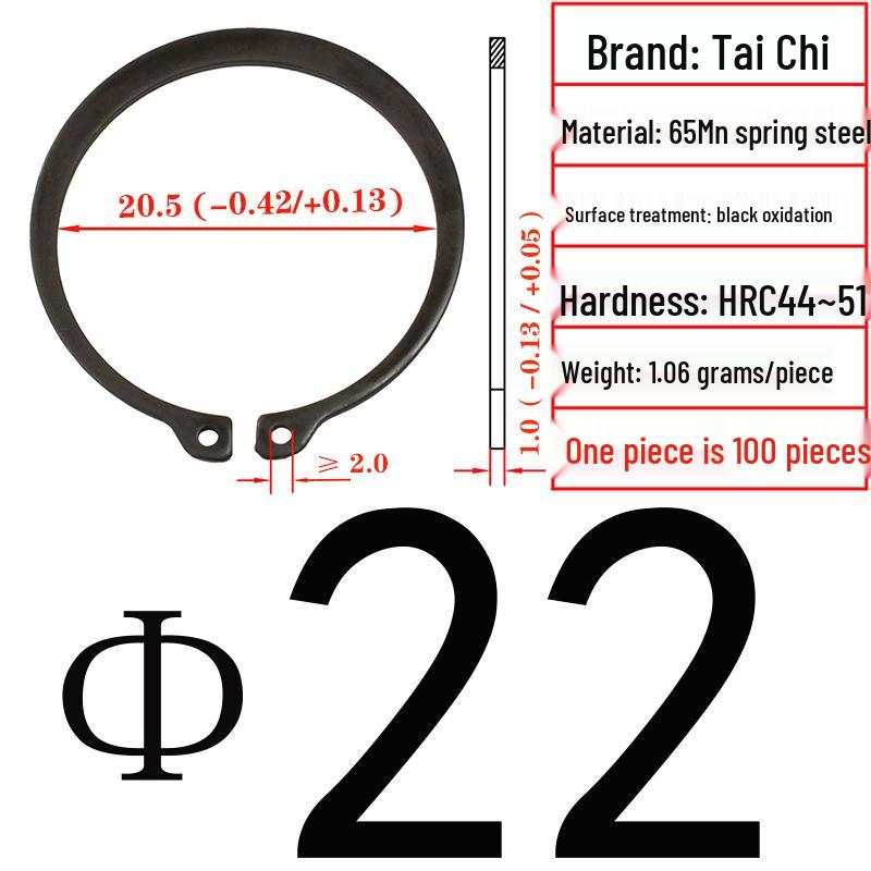 Axial Elastic Circlip Type B (65Mn) - GB/T894.2