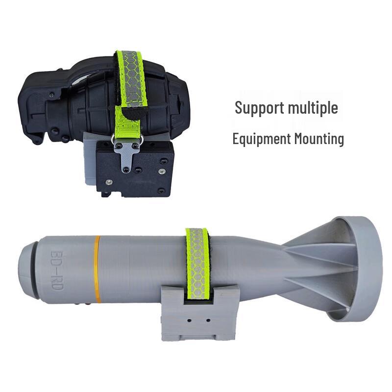 Hujin Drone Single-Channel Dropper ZD1-V2-LED